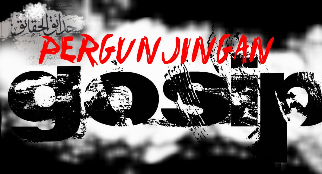 GUNJING.jpg