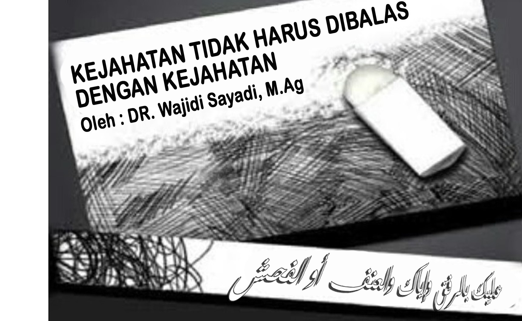 SAMPUL_WEB_copy.jpg
