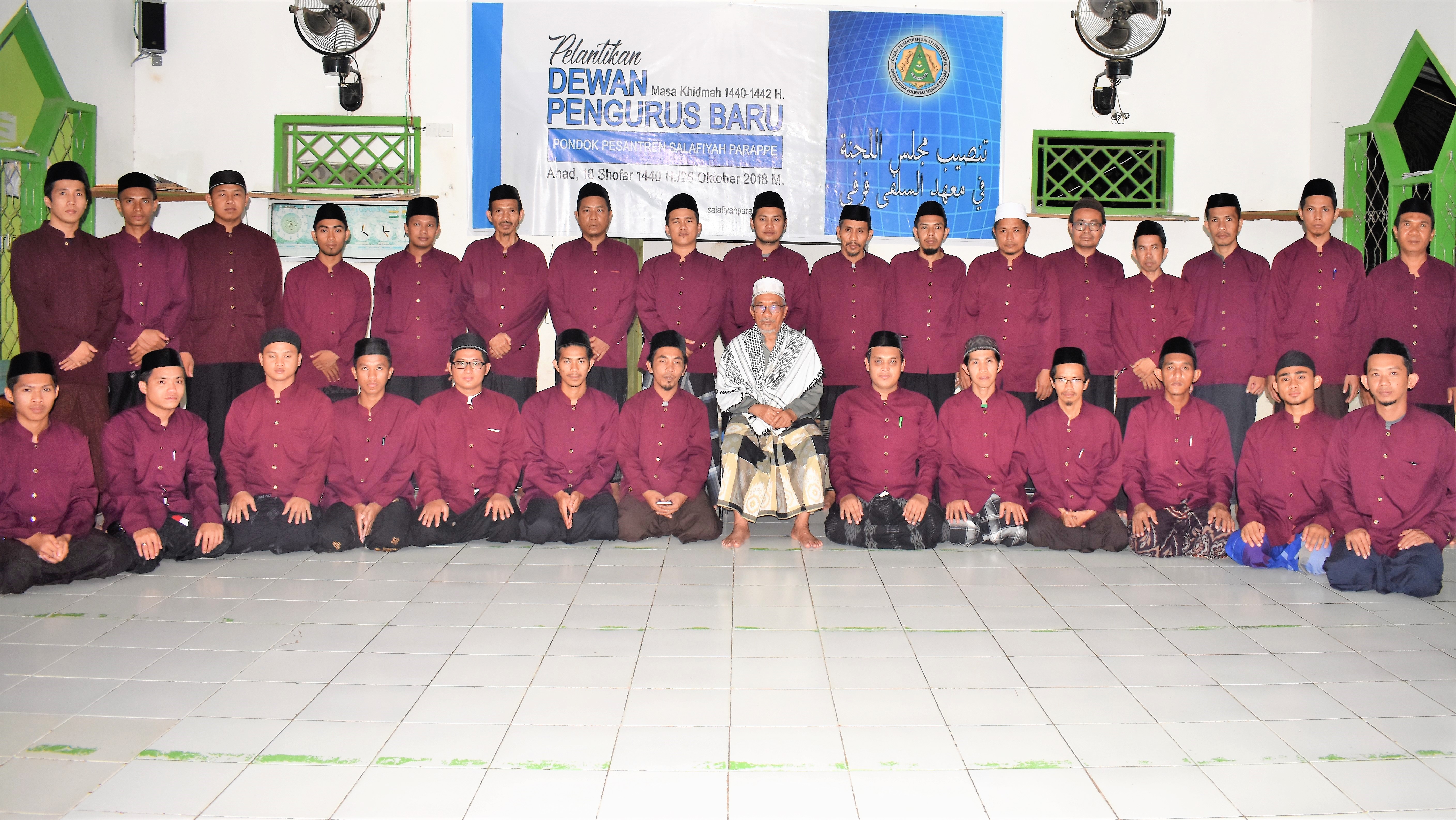 Photo bersama sesaat setelah pelantikan
